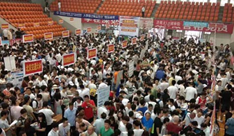 强基计划：新、精、稳、实、通