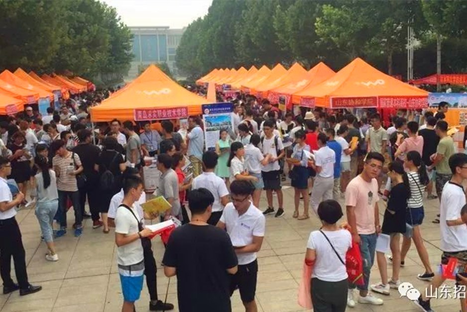 学生家长齐上阵!寿光高考招生咨询会火爆开幕