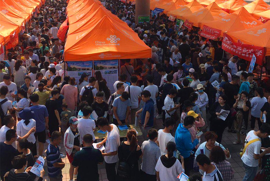 直接2019年德州高考咨询会火爆现场