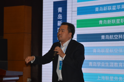 开启人工智能校企融合新未来